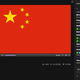 (Images: Twitch.com and Wikipedia)